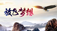 關于公司